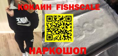 тгк Балаково