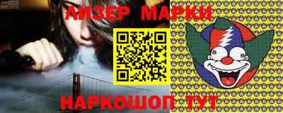 мефедрон мука Бузулук
