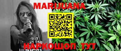 тгк Балаково