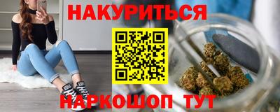 ПСИЛОЦИБИНОВЫЕ ГРИБЫ Балахна