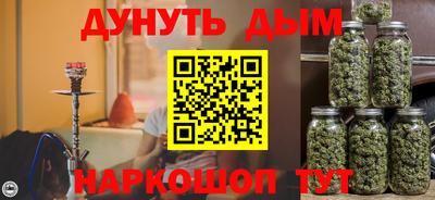 тгк Балаково
