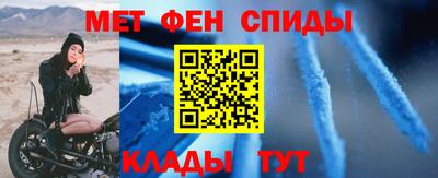 тгк Балаково