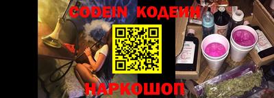 тгк Балаково