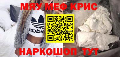 ПСИЛОЦИБИНОВЫЕ ГРИБЫ Балахна