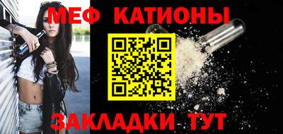 ПСИЛОЦИБИНОВЫЕ ГРИБЫ Балахна