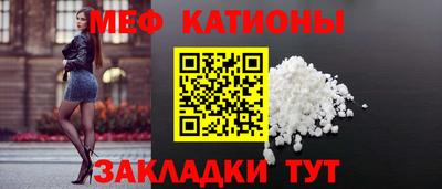 ПСИЛОЦИБИНОВЫЕ ГРИБЫ Балахна