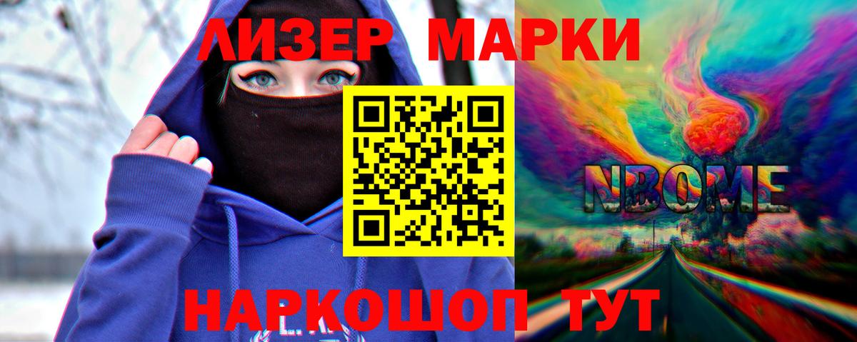LSD-25 экстази ecstasy Грязи
